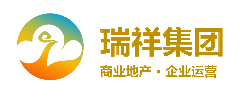 瑞祥集团